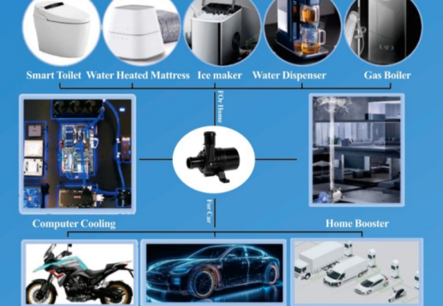 微型無刷直流電子水泵的應用都有哪些 ？