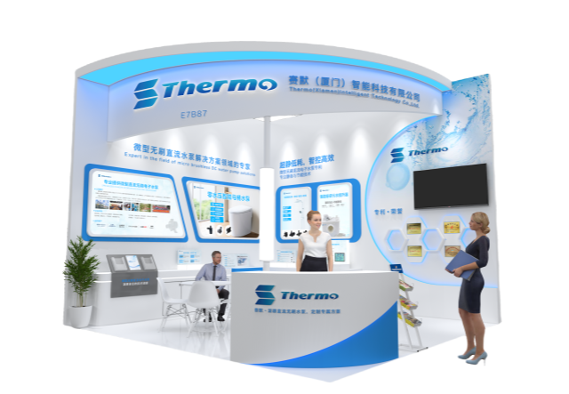 【邀請函】共赴 KBC 2025！賽默邀您探索廚衛(wèi)新未來 ! 